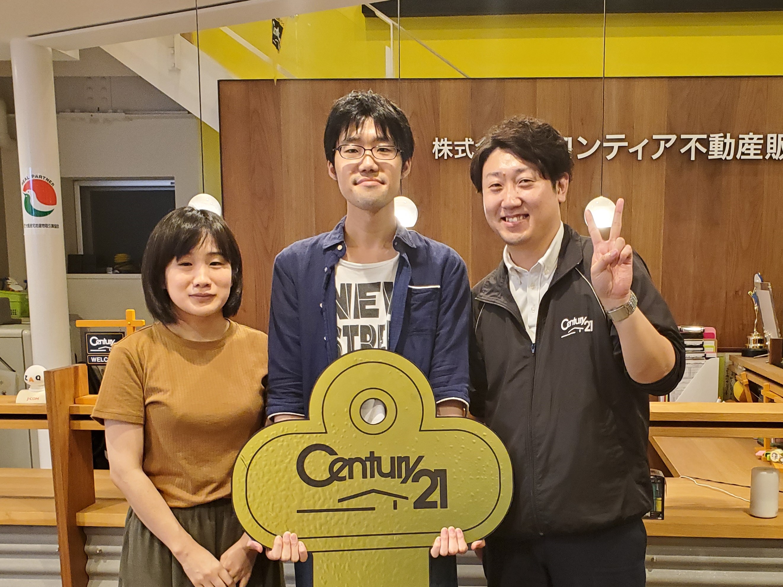 家賃が高い為！