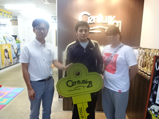 結婚し新生活を始める為