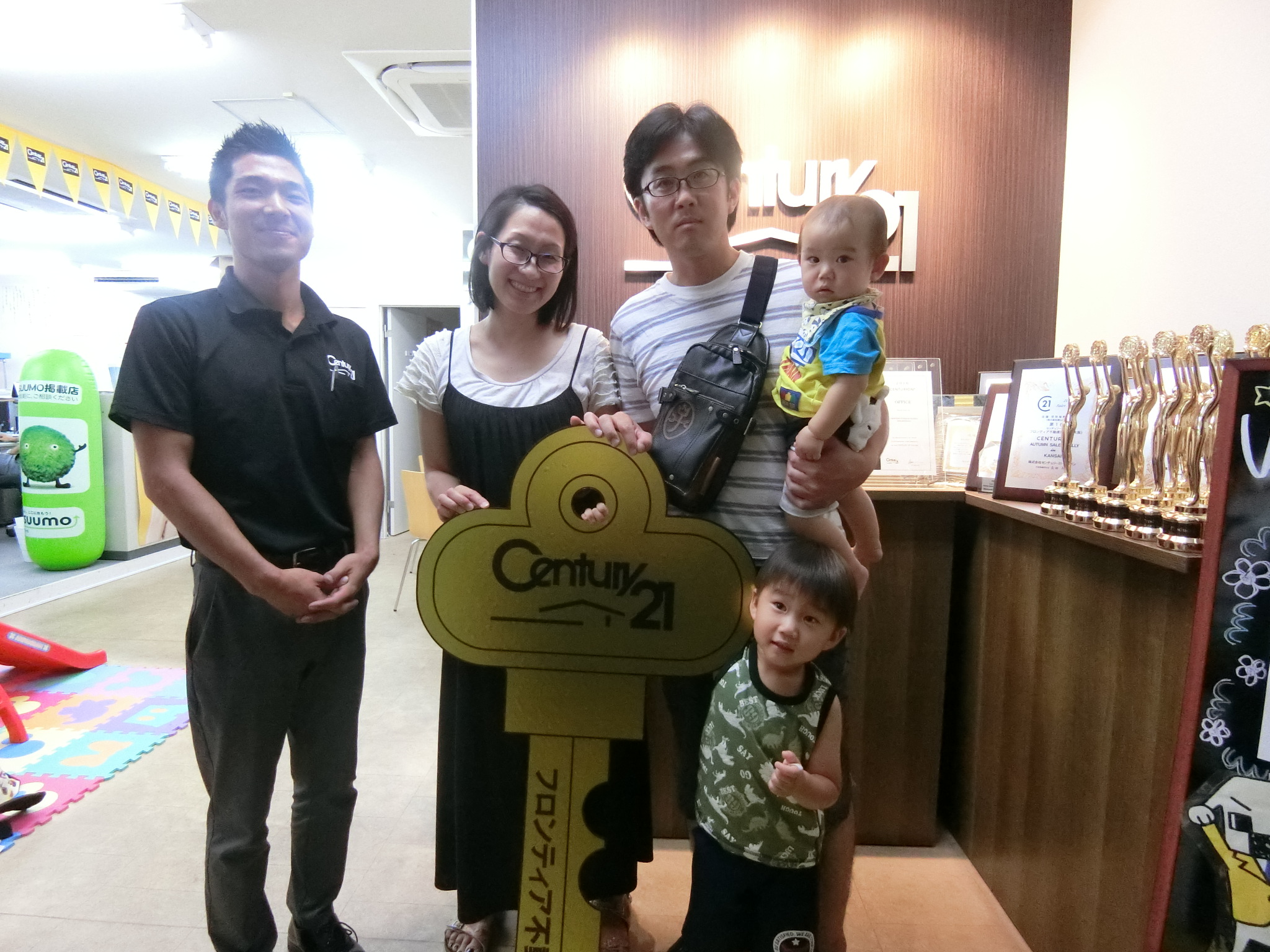 マンション購入