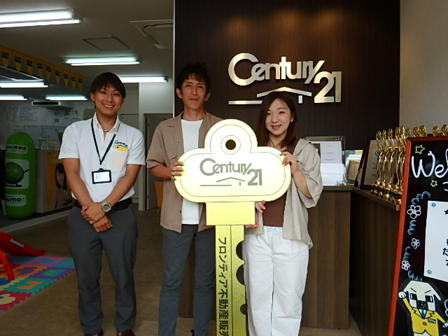 周辺環境・広い家に住み替えを考えて