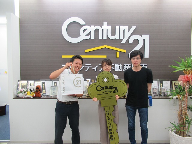 会社の社宅制度の期限が迫っていたため