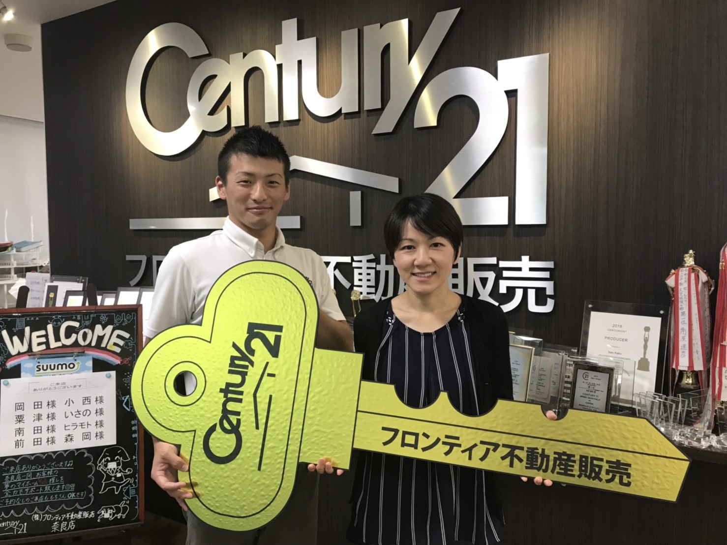 手狭だったため