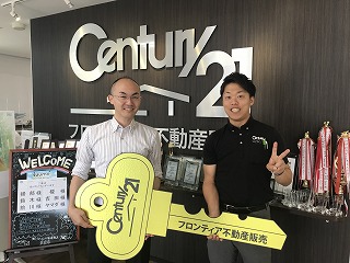 転勤の為売却を考えていたら、チラシの投函があった。