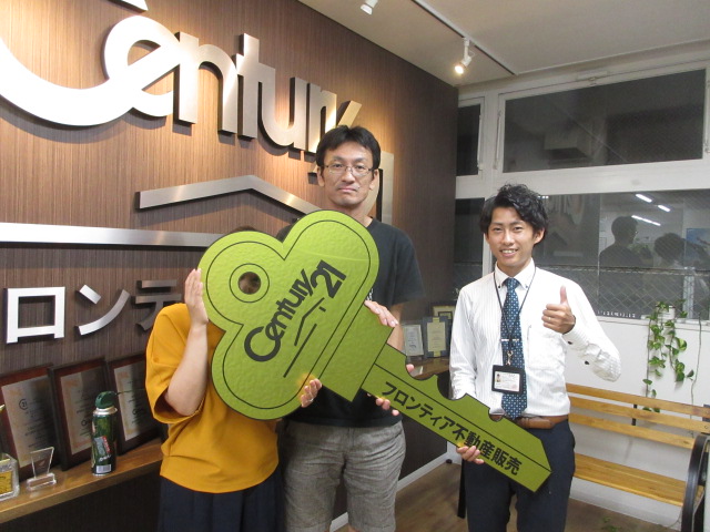 実家の近くへの住みかえ