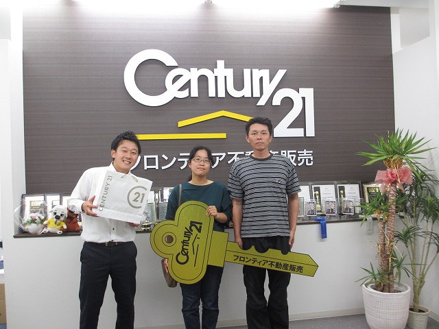 結婚のため新居探し