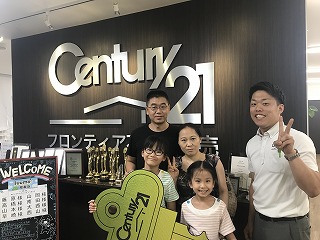 小学校区で探していたため。