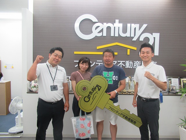 持ち家が欲しかった為