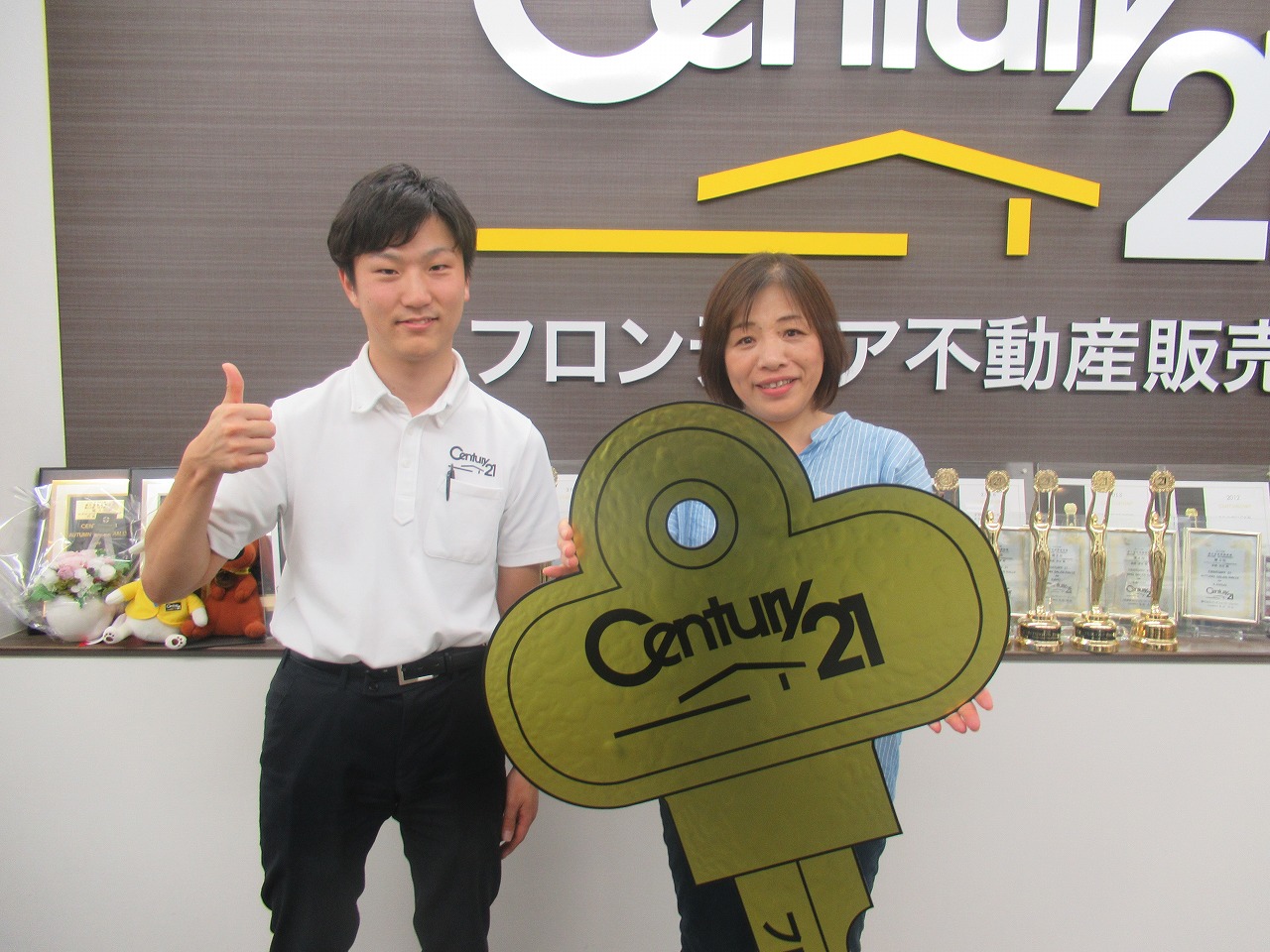 マンションが手狭になったため