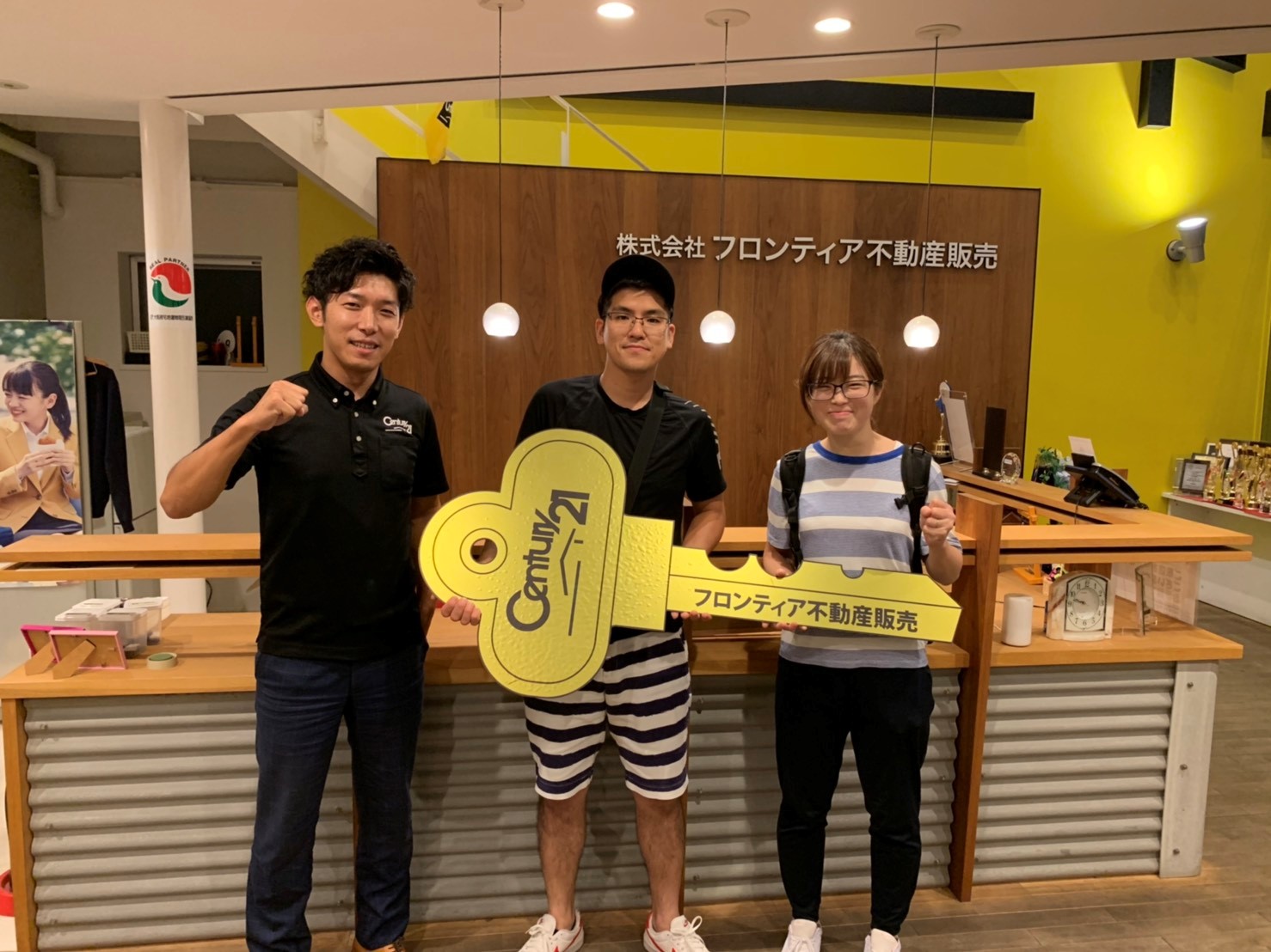 来年春が今住んでいる家の更新月だったため