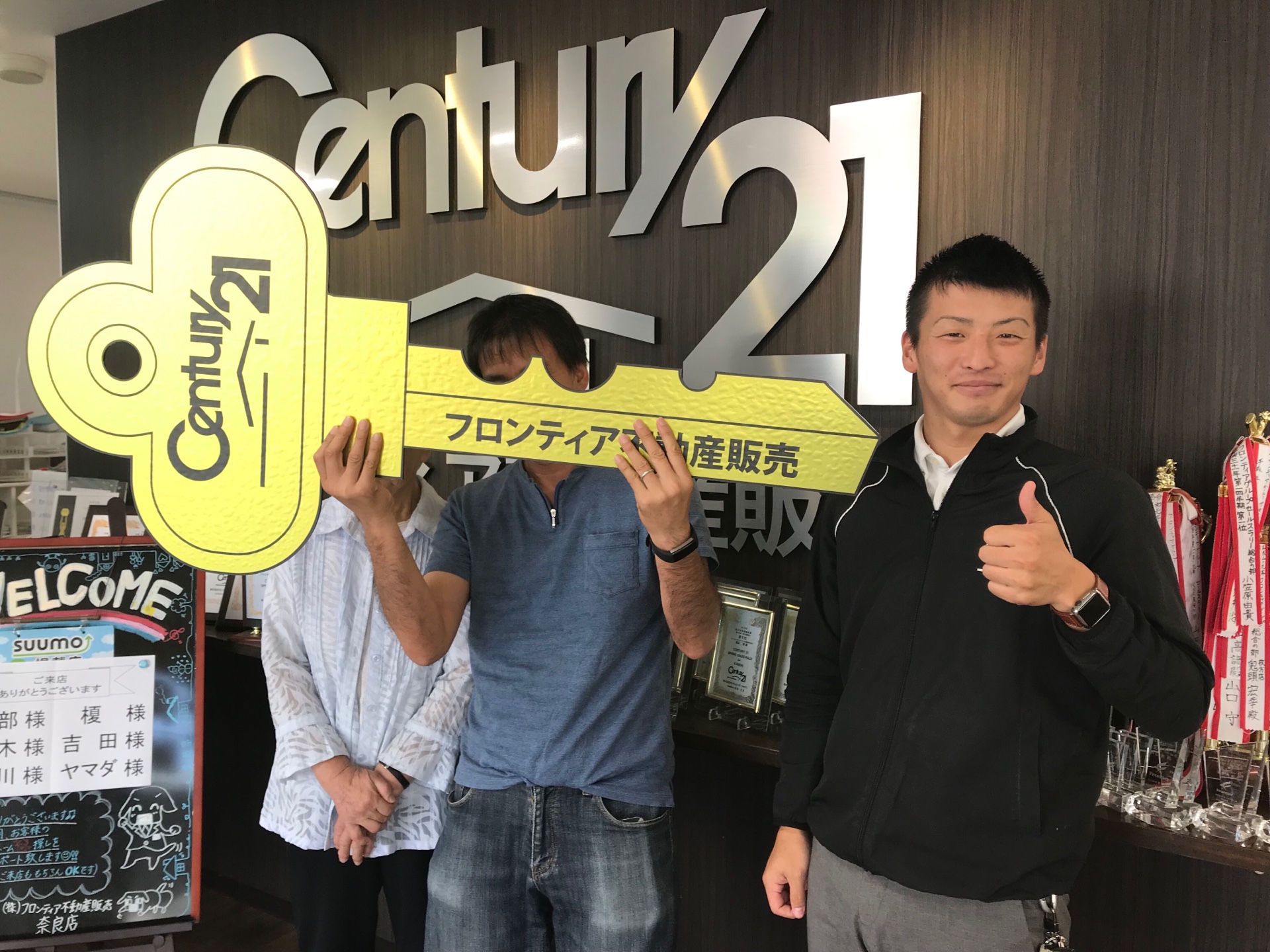 引っ越しするため