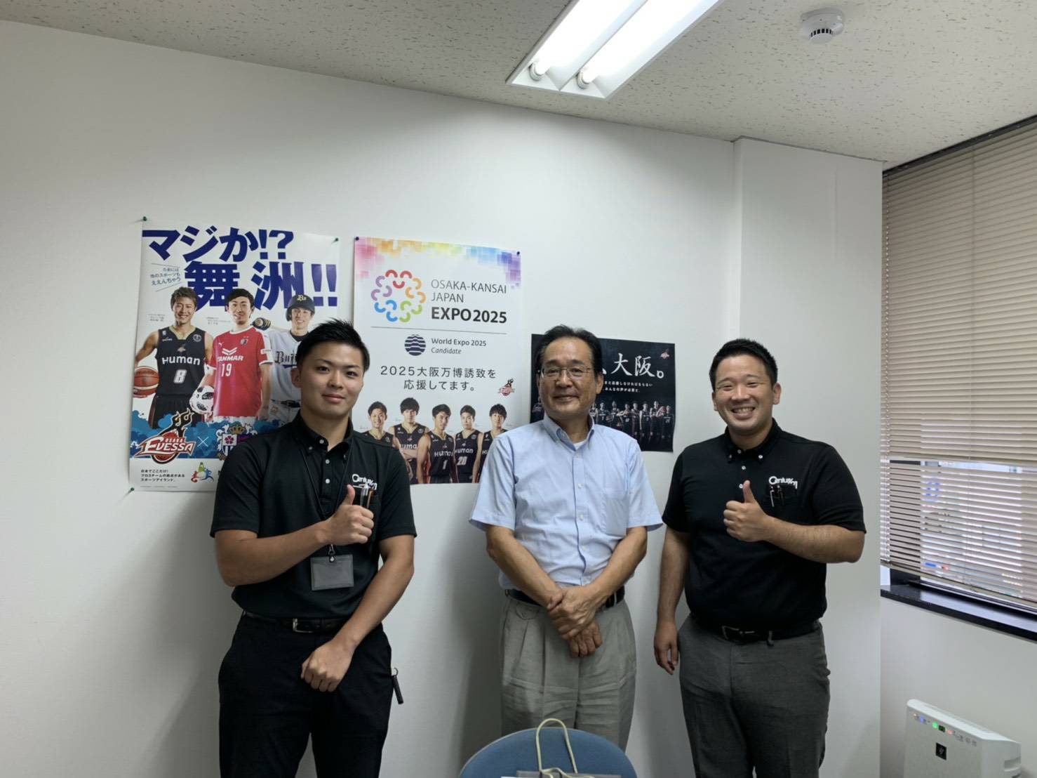 リフォームか購入か迷って. . .
