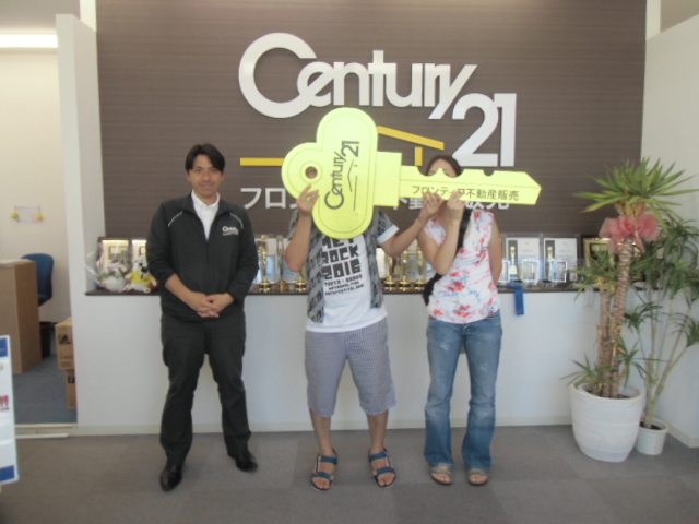 子育てをしやすい環境にうつりたかった。