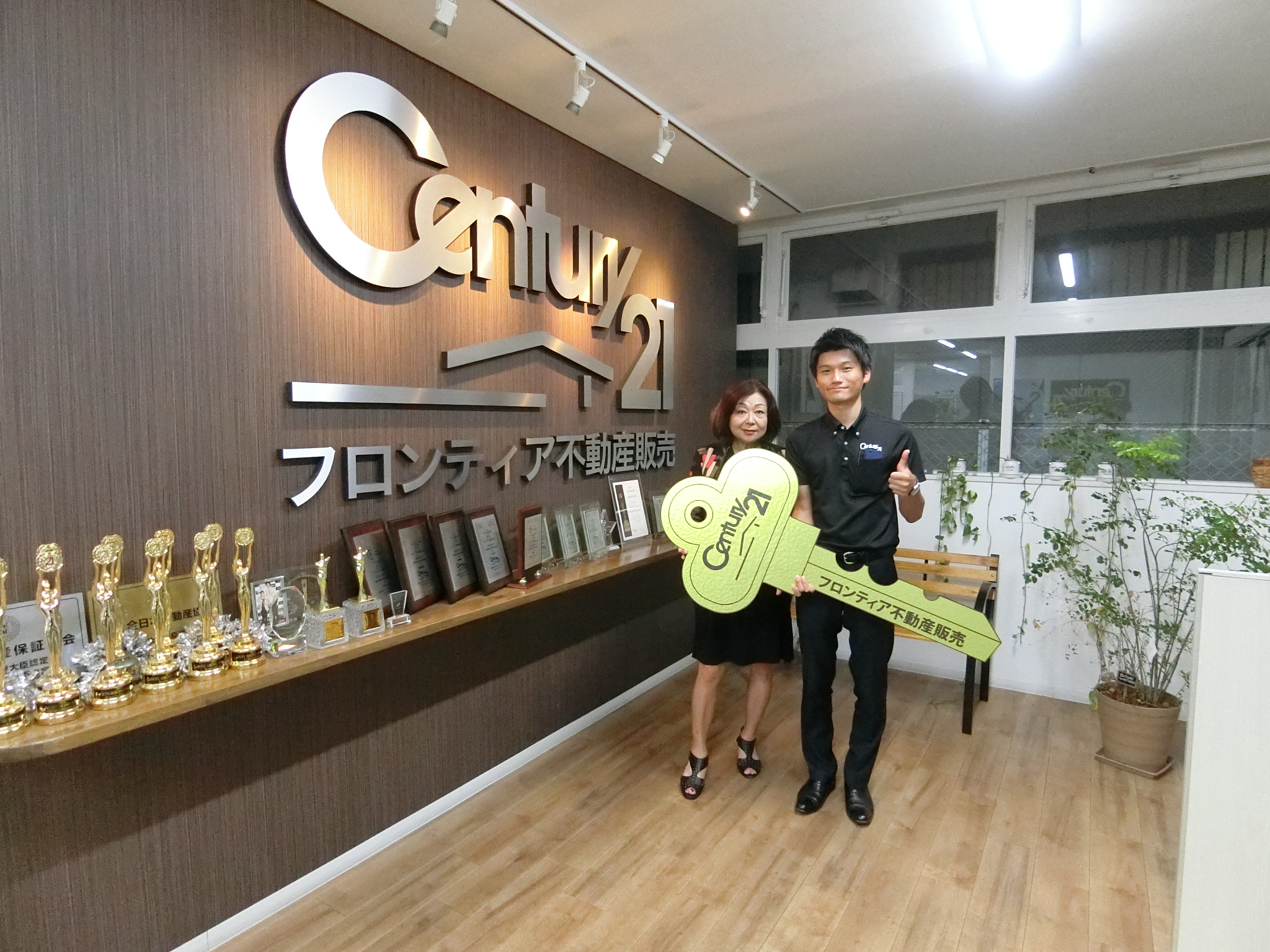 リースバックに魅力を感じて