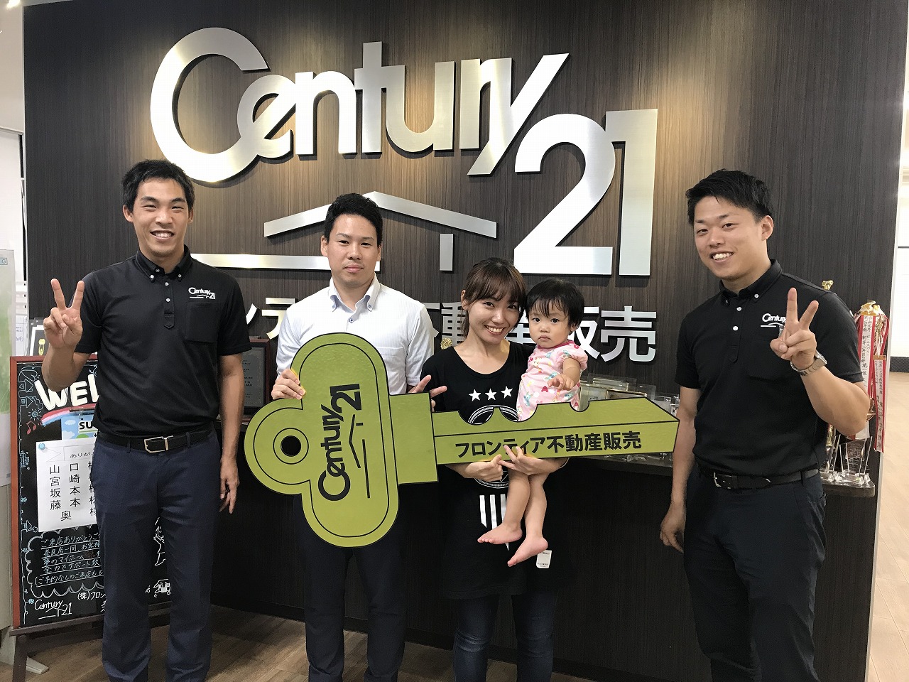 新築に住みたかったため