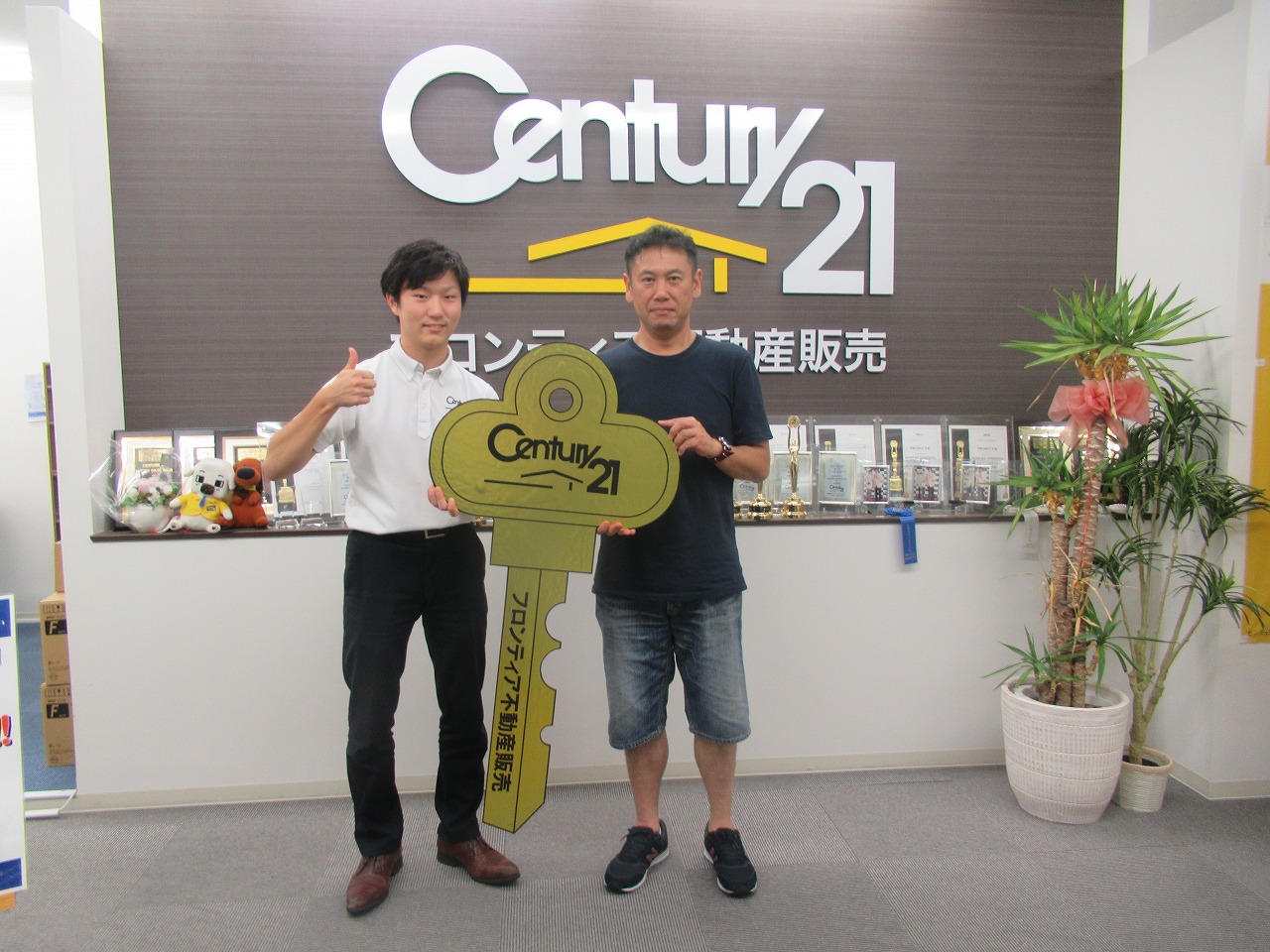 賃貸に長年住んでおり、将来を考えて中古マンションを探しました