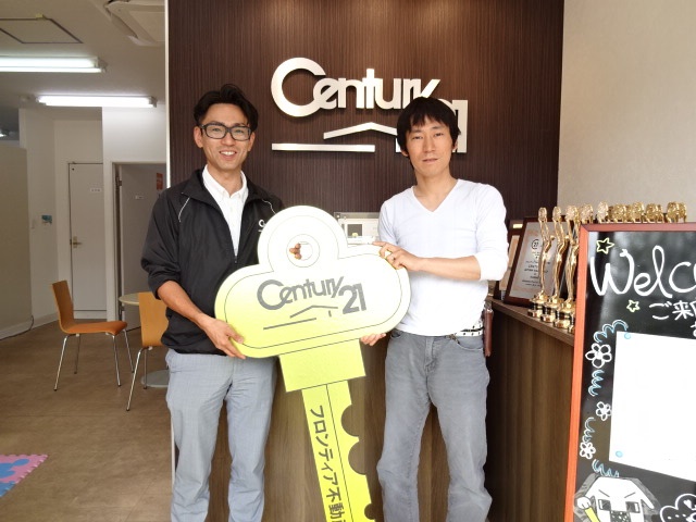 手狭になった為