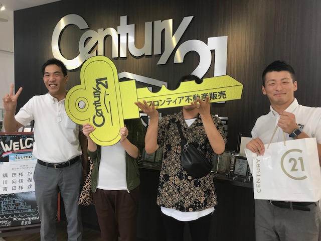 家族が増えるため