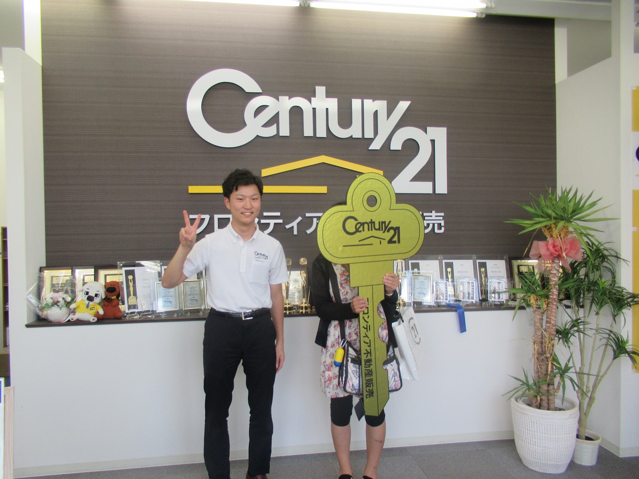 子供の進学のタイミングで