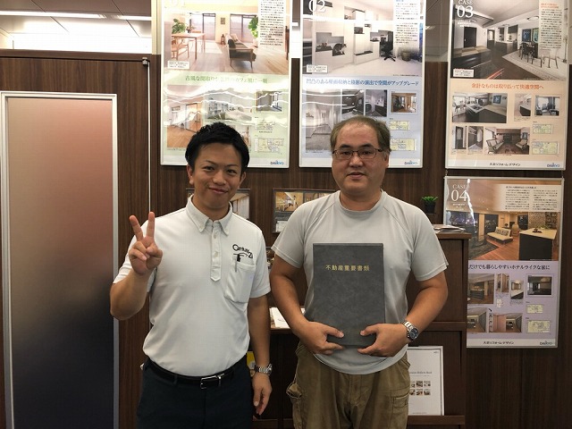 もう少し広いところに住みたかったため