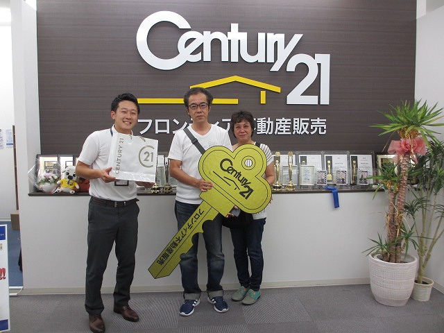 物件購入のため