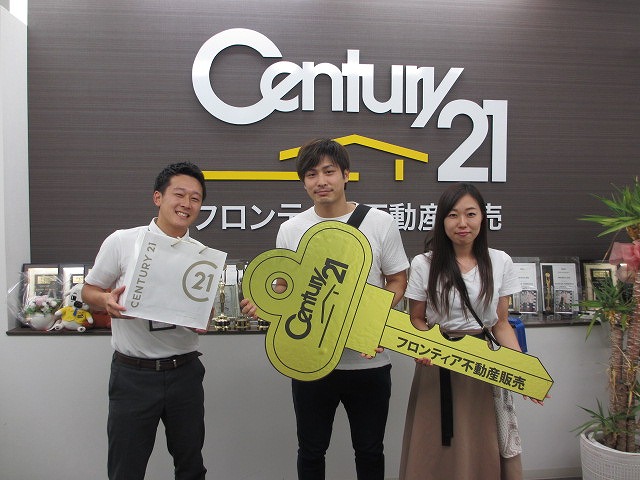 結婚を機に夢のマイホームを欲しいと思った為