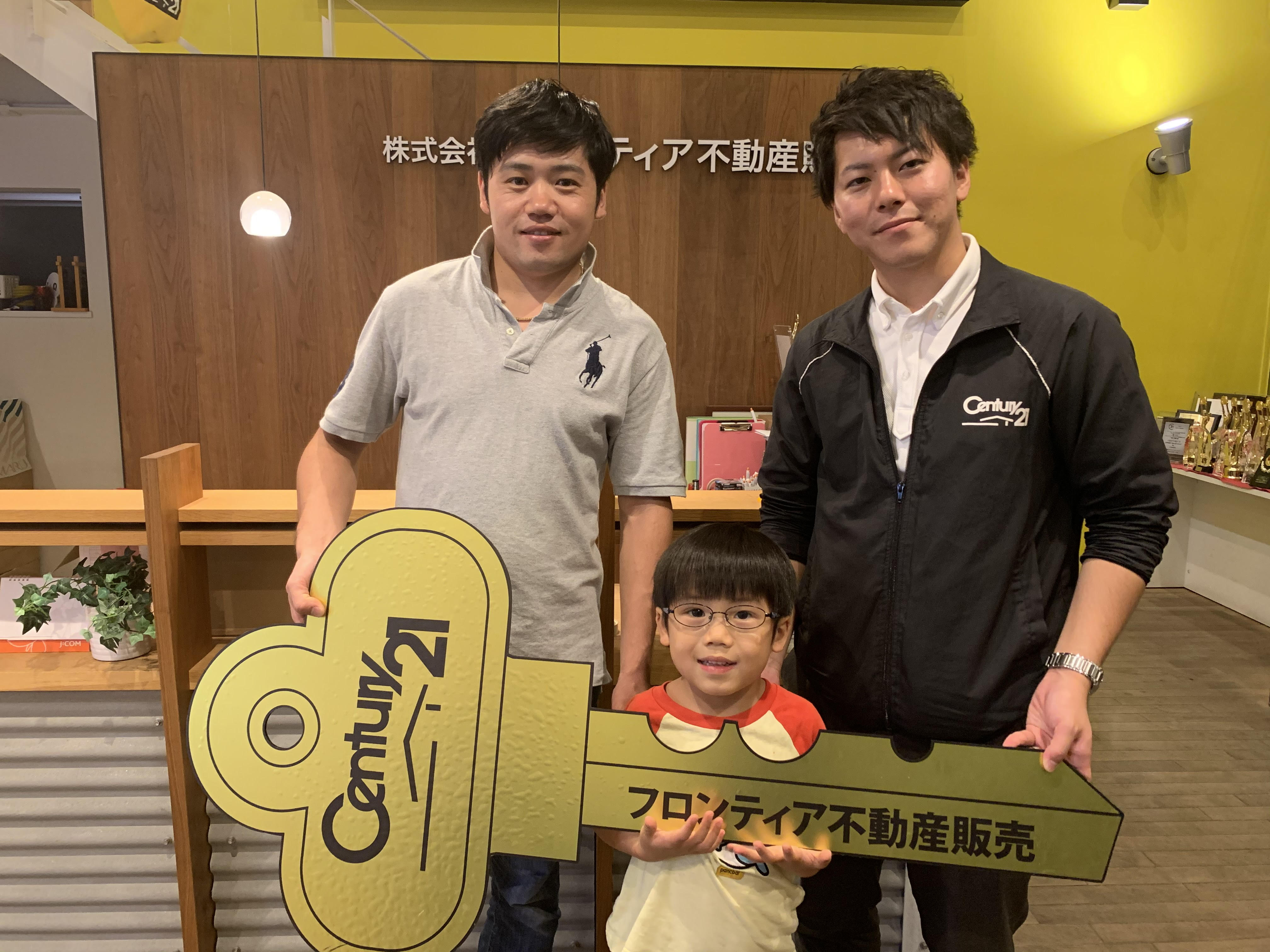 家賃がもったいないから