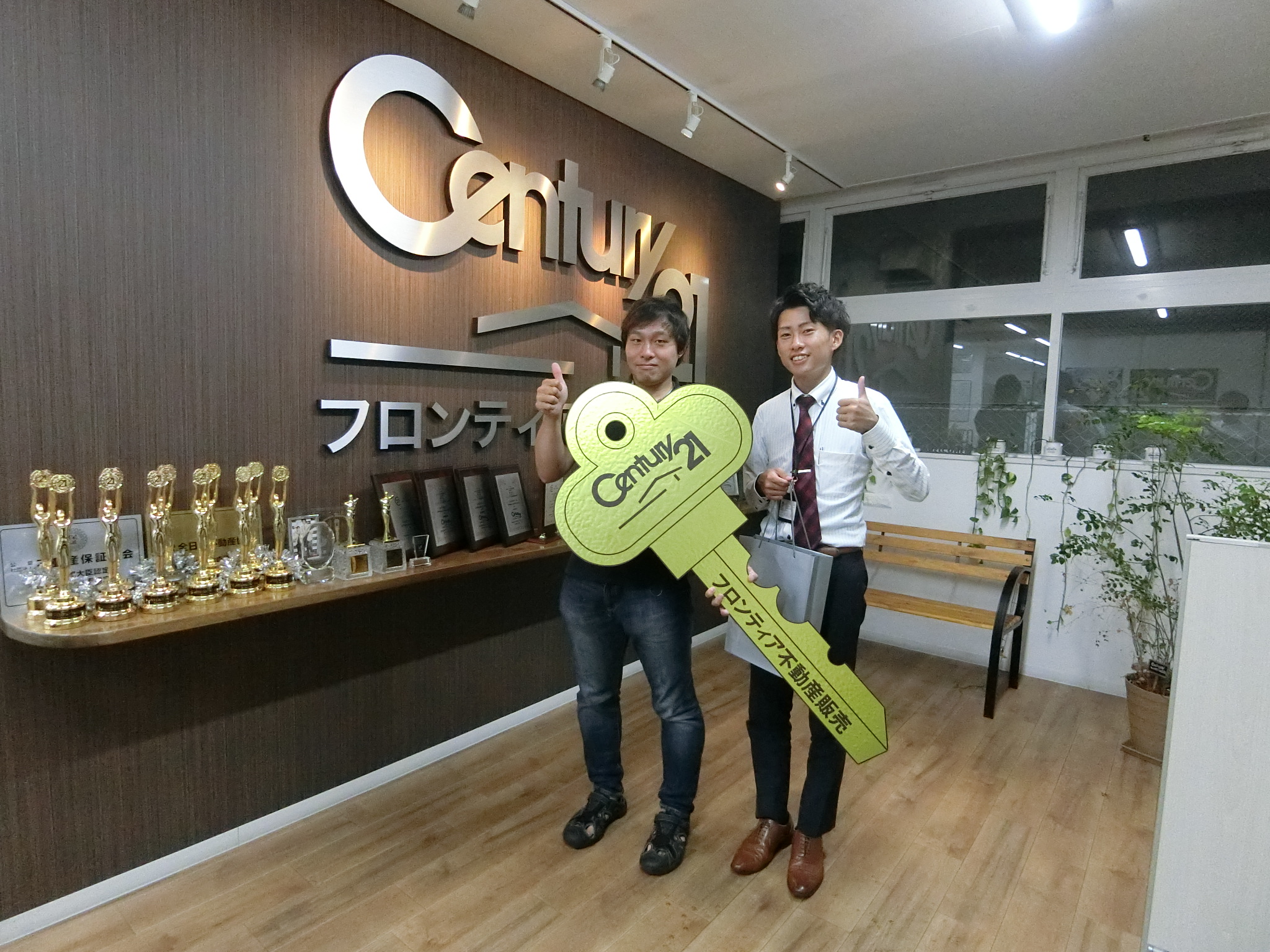 結婚をするための新居探し