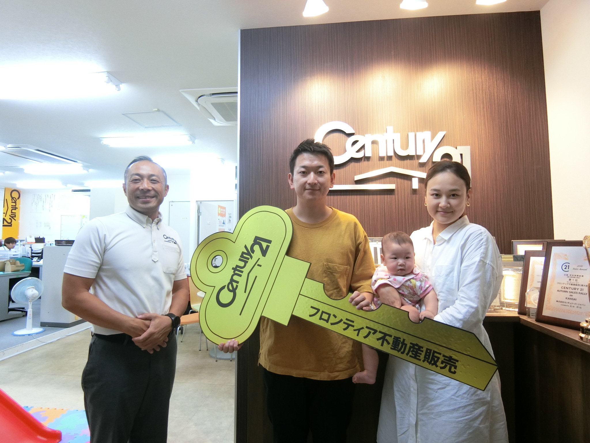 社宅の期限がせまっているため。