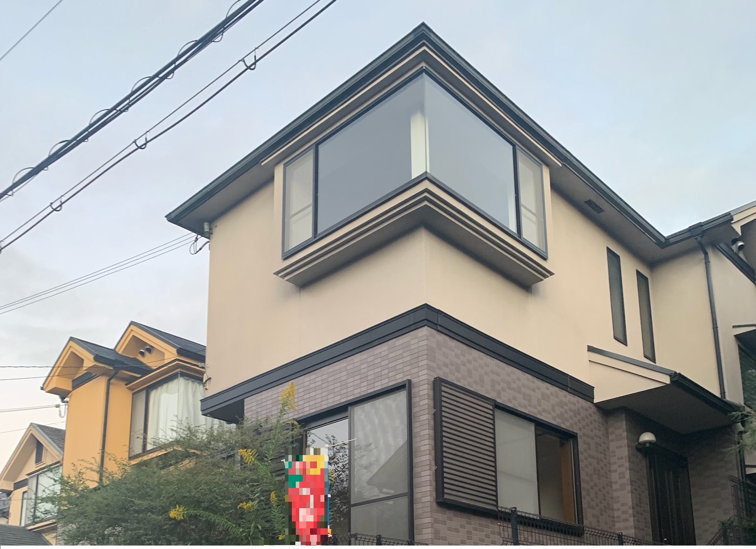 手狭になったため