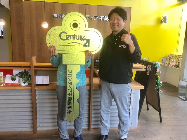 売却したいとおもった