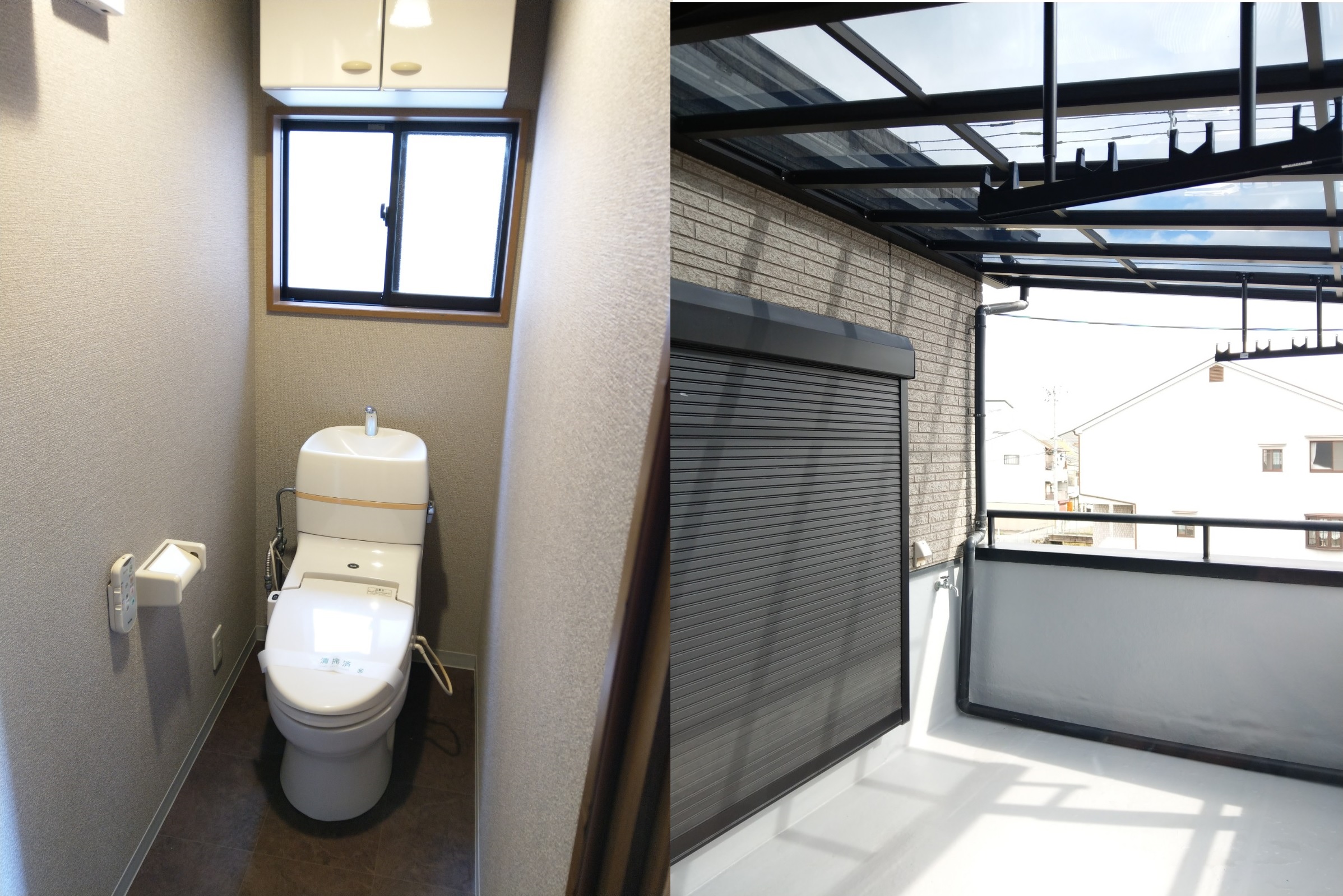 必要なだけリフォーム