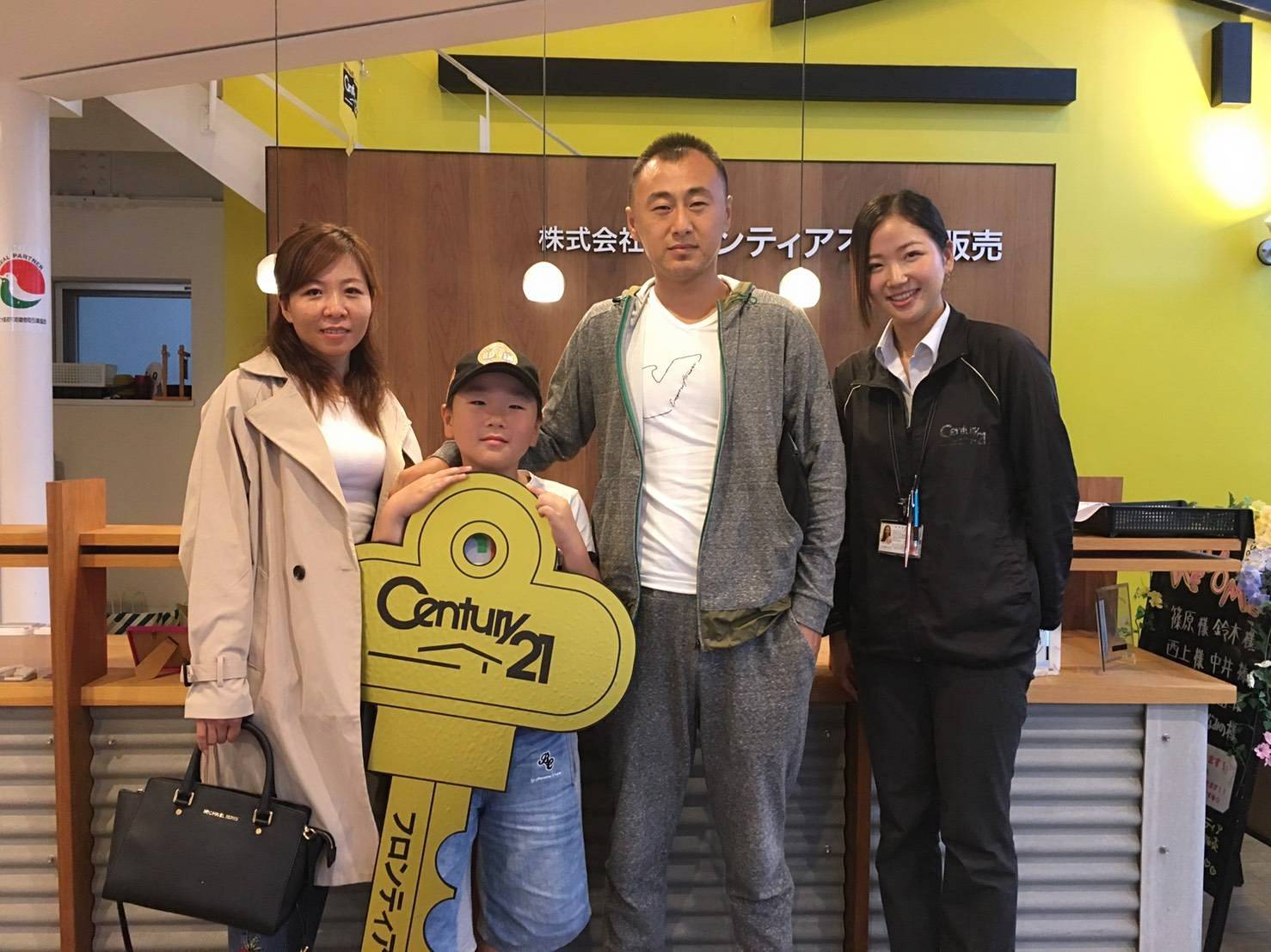 今の家が手狭だから