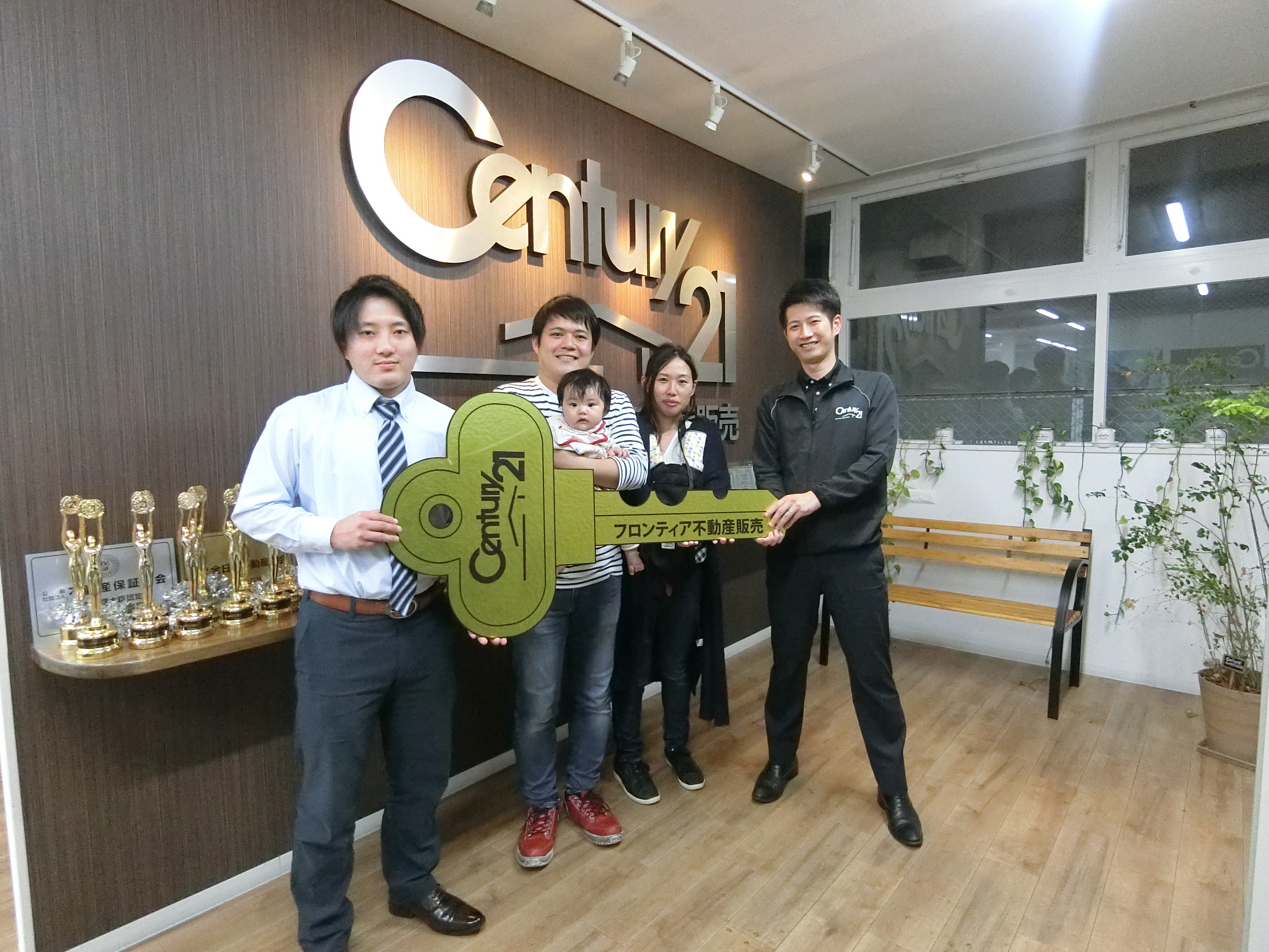 実家の近くに引っ越しのため