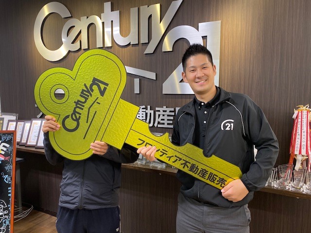 娘の入学による引越し