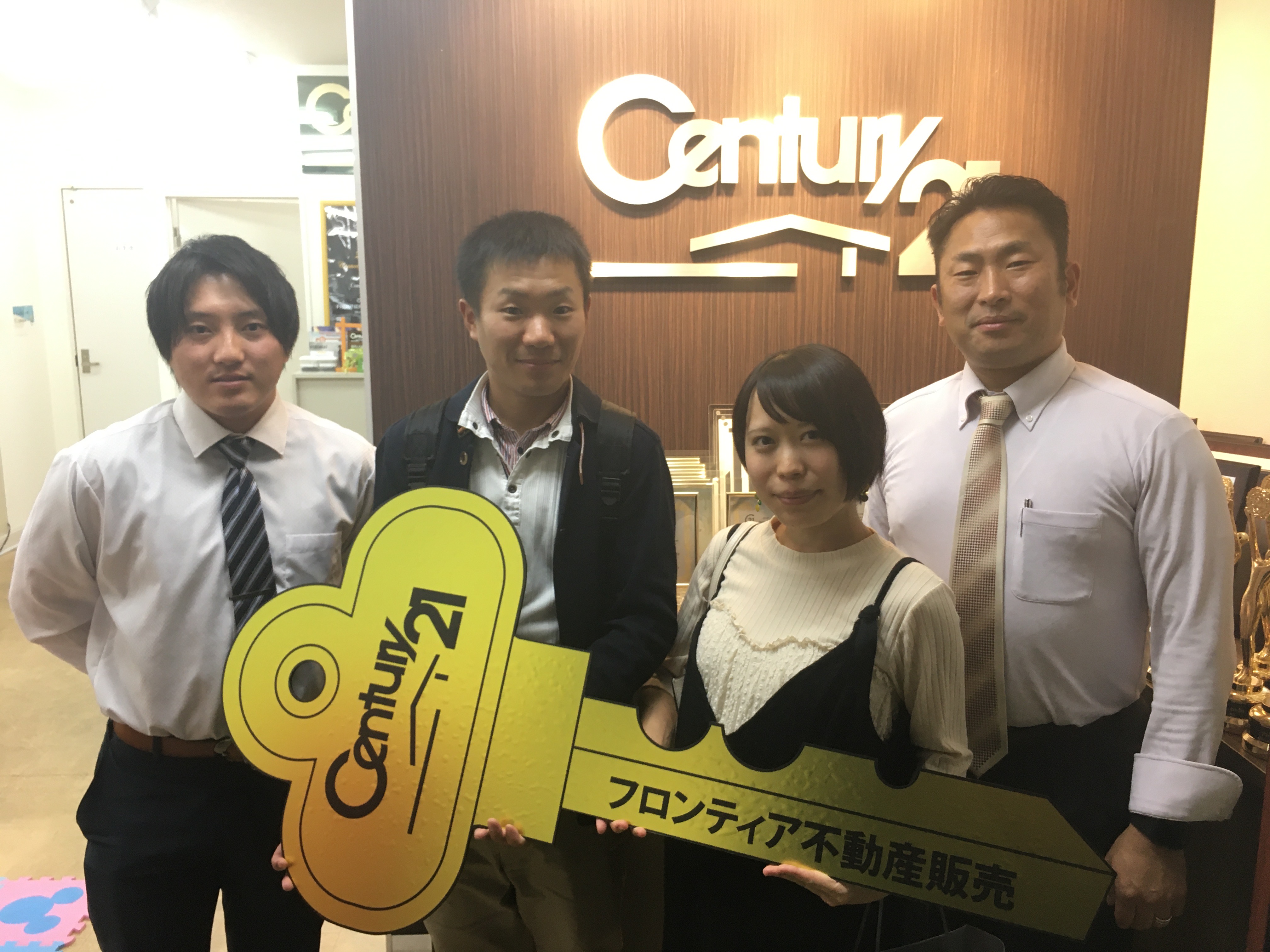 家族が増えるため