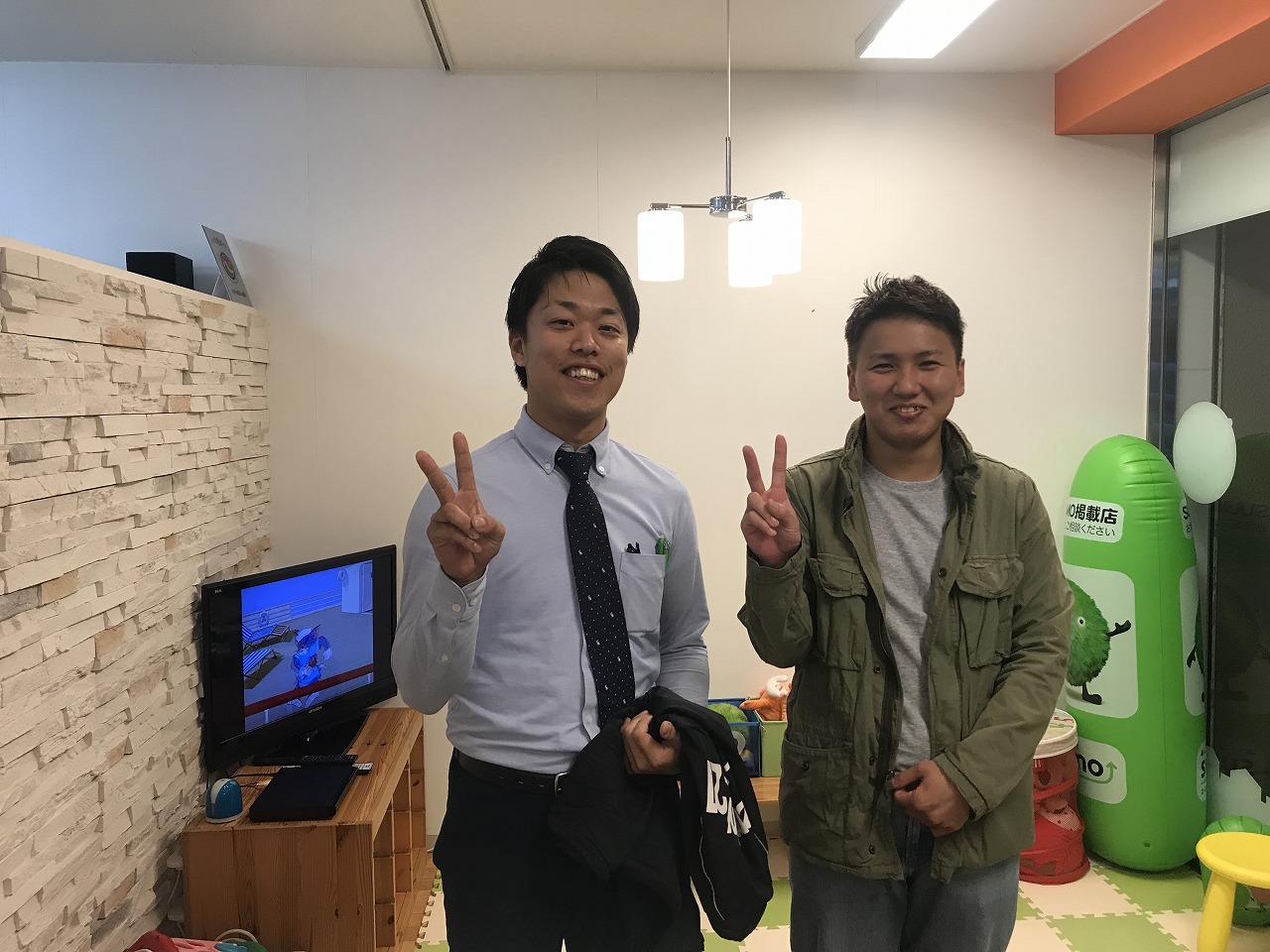 結婚をきっかけに