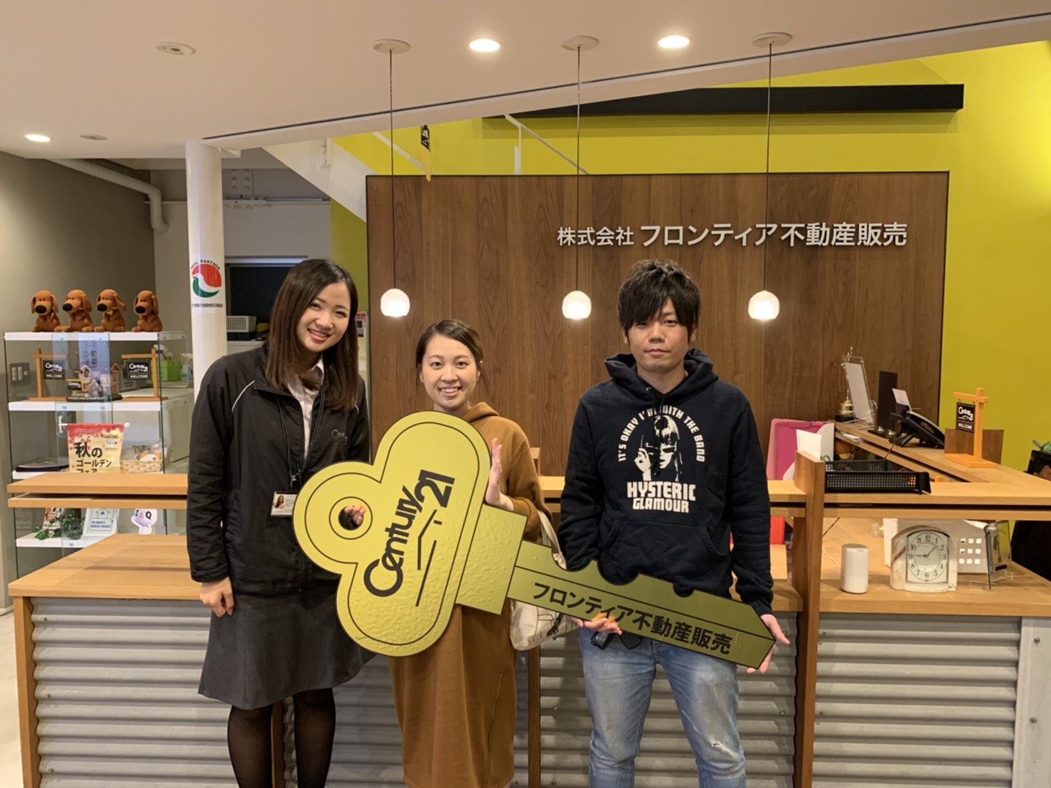 来年子供が産まれるため。