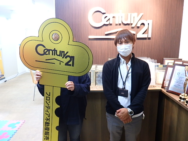 新生活のスタート