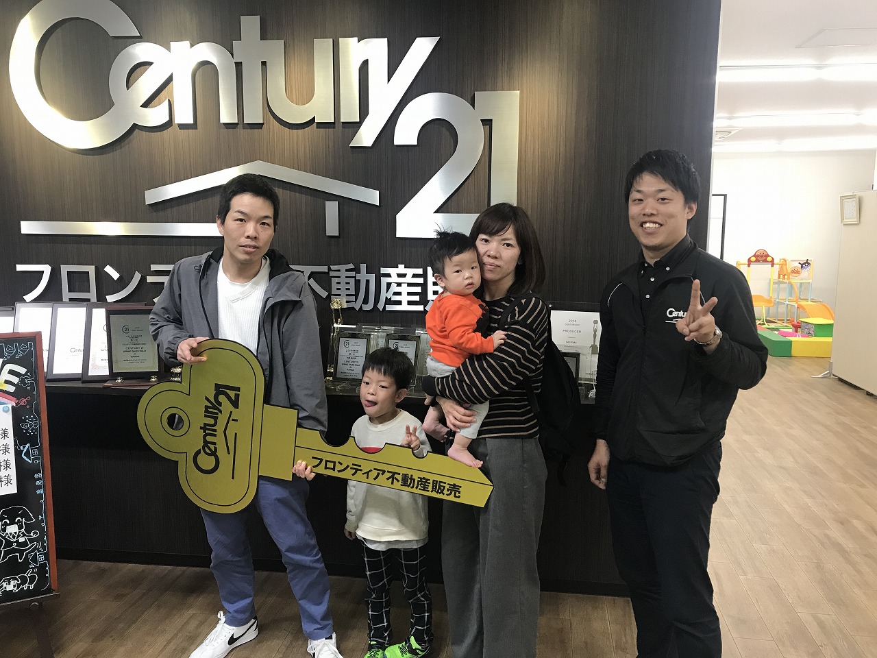 手狭になってきた