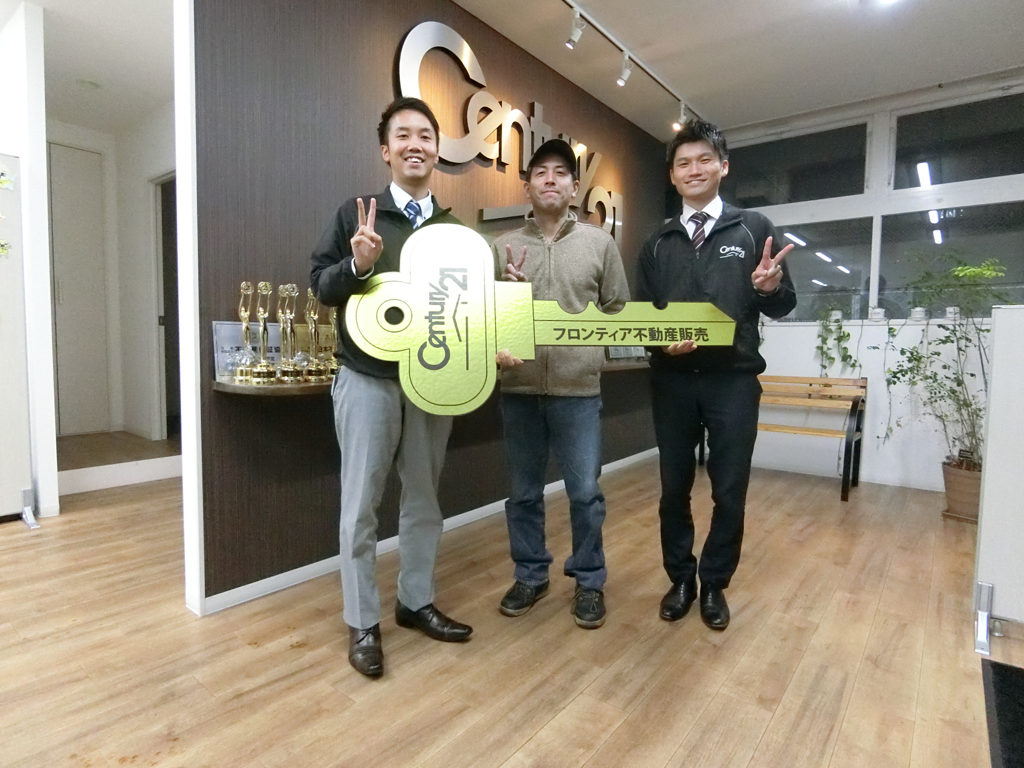 子供が成長したので