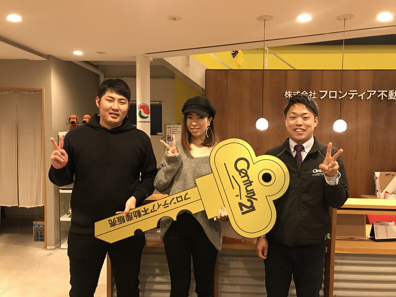 賃貸マンションを出たかった為