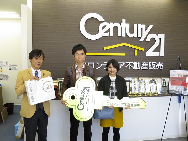 家賃が高いので