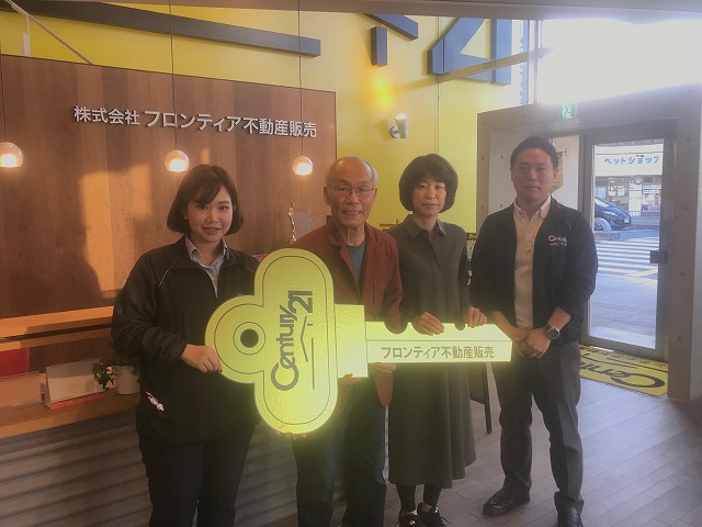 便利な場所に引っ越したい