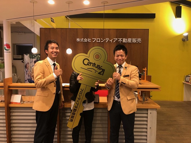 将来両親と一緒に住む為