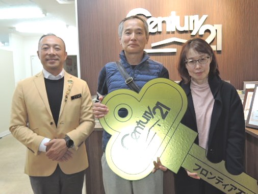 引越したいから・・・