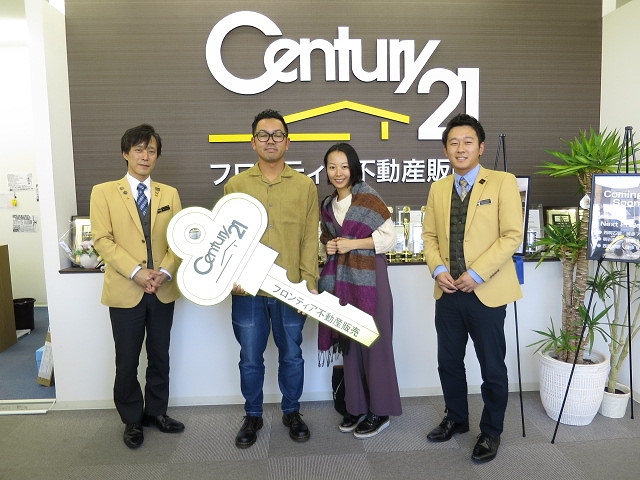 子供が小学校にあがるまでに校区を定めたい