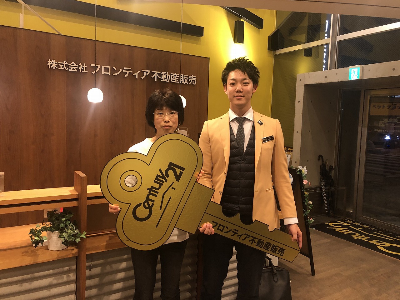 今の部屋は猫が買えないため