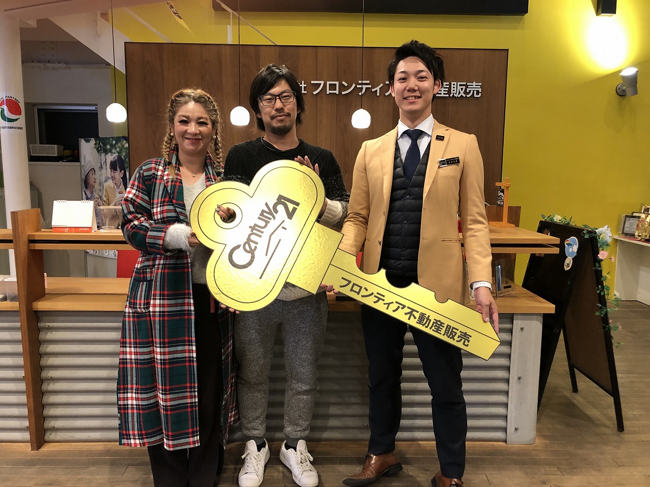 家族が増えるため、家賃を払うなら新築を！