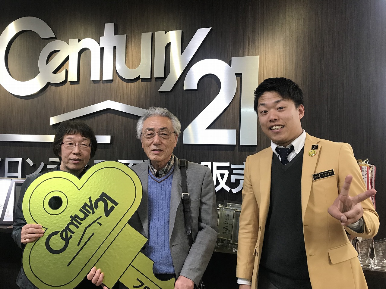 現在居住中の戸建が古くなったので