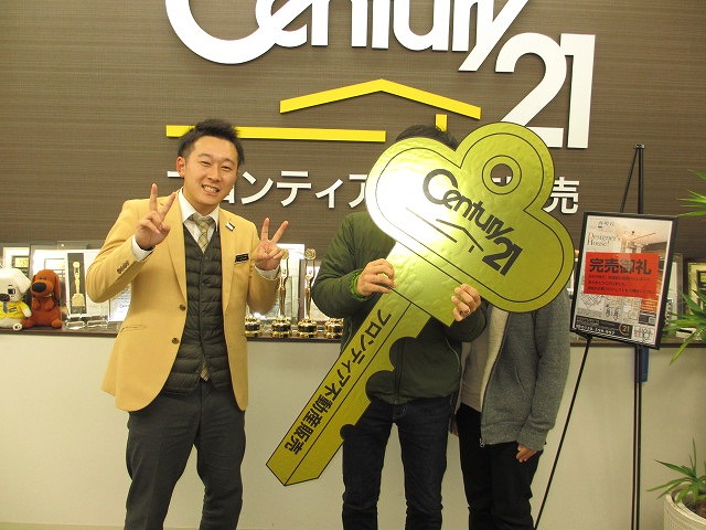 会社の賃貸補助がなくなったため